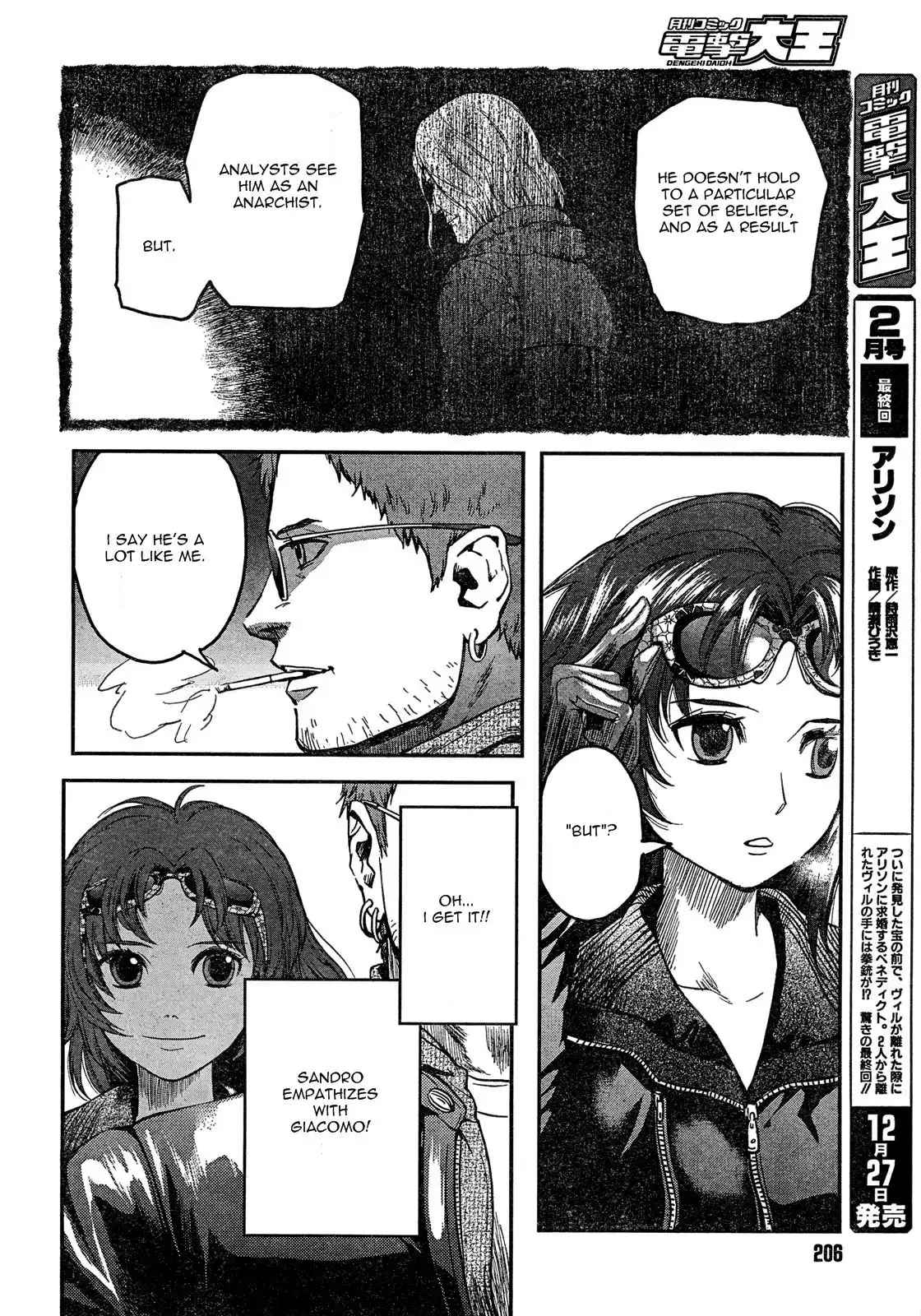 Gunslinger Girl Chapter 60 15